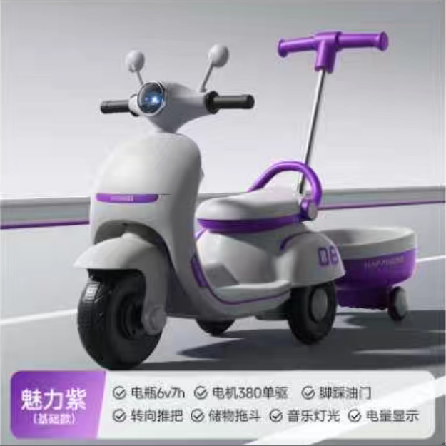 Nuevas motocicletas eléctricas para niños pequeños Mulan coche eléctrico para hombres y mujeres bebé triciclo coche de control remoto coche de juguetes para niños image 16