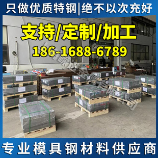 L605 GH605 GH3605 Ⓕ�׃�θߜغϽ� GH93 �ⒺϽ� ���İ� �