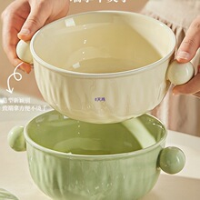 �p�������̖����2025�¿�w�������մɴ��뜫������·���뜫��