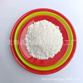 其他非金属;非金属粉末;电气石