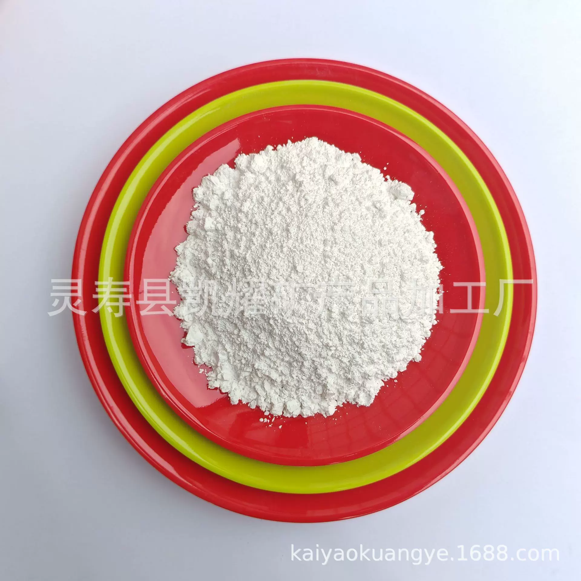 遮盖力强油墨涂料板材电焊条鞋材填充颜料增白金红石锐钛型钛白粉