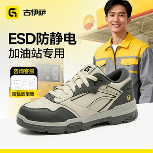 ���o늹���Ь��ĥʯ�ͻ�������վ���ßo�mЬ��ӏS�o�m܇�g����Ь