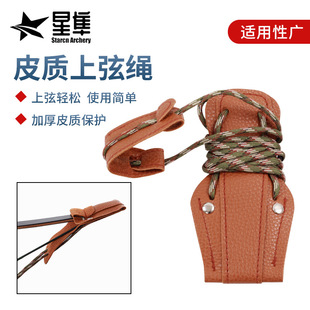 �羳؛Դ�������������K���Ұ��b�o�����������K��ɫƤ��������