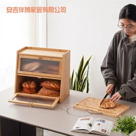 衣帽架;衣钩/挂钩;室内花架