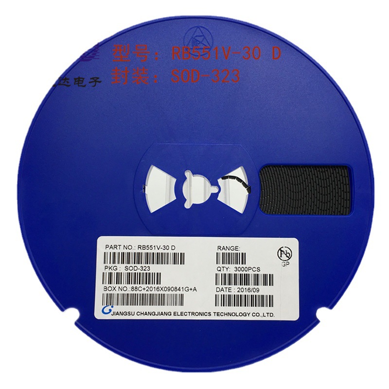 贴片二极管RB551V-30 丝印D S0D-323 0805肖基特二极管 长期供应