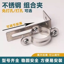 ˮ�̶ܹ��A���P䓹ܿ���֧�ܿ��{������4�ֹܵ��������ӿ����м�