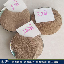 ��ľ���sľ���켈���㹤�I���ͼҾ���������©�����T���������