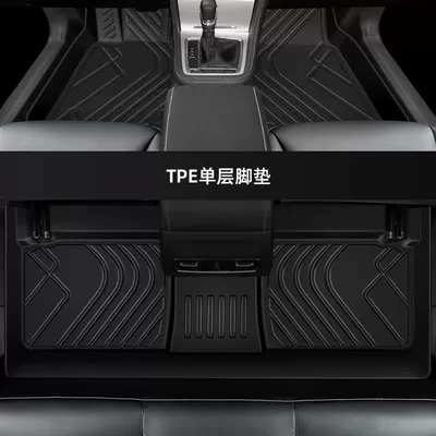 Applicable MG 6 foot pad MG6pro surrounds the second and third generation car dedicated main driving tpe wire ring original foot pad (Ayaqaltılar (Kovriklər)) - mg-6-17-24-styles-thickened-single-layer-tpe-foot-pads