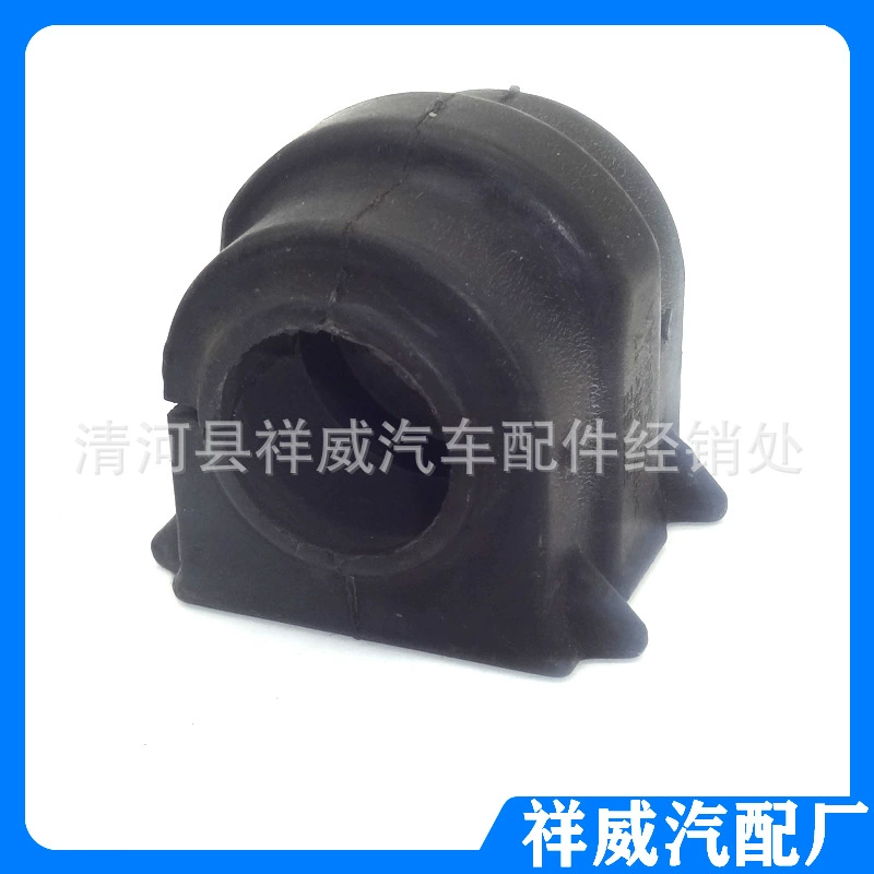 Подходит для Ford Explorer Balance Bar, резиновая втулка, резиновая втулка стабилизатора, производитель 8L2Z-5484-A