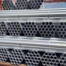 生產銷售各種規格各種材質大小口徑鋼管 無縫鋼管 合金管材質鋼管