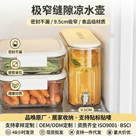 垃圾桶;收纳盒;纸巾盒