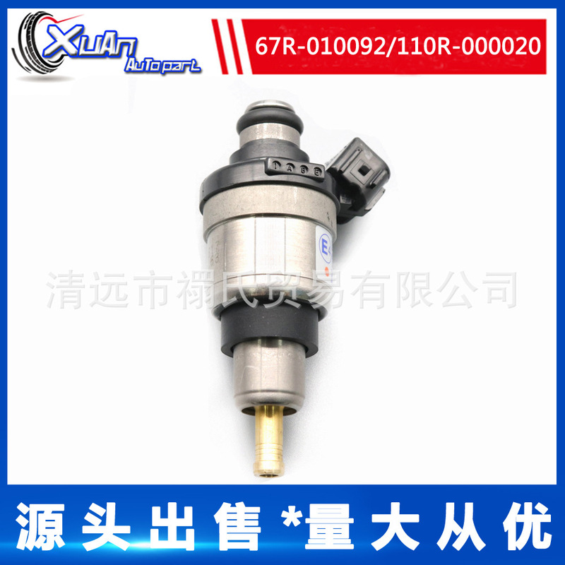 Suitable foR CaR Fuel InjectoR/mouth 67R- 010092 110R- 000020 Suitable foR CaR Fuel InjectoR/mouth 67R- 010092 110R- 000020