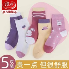 ��ɯ��ͯ�m���ﶬ����ͯŮͯ���ﳱ��Сͯ�д�ͯ��Ͳ�W��͸�����m