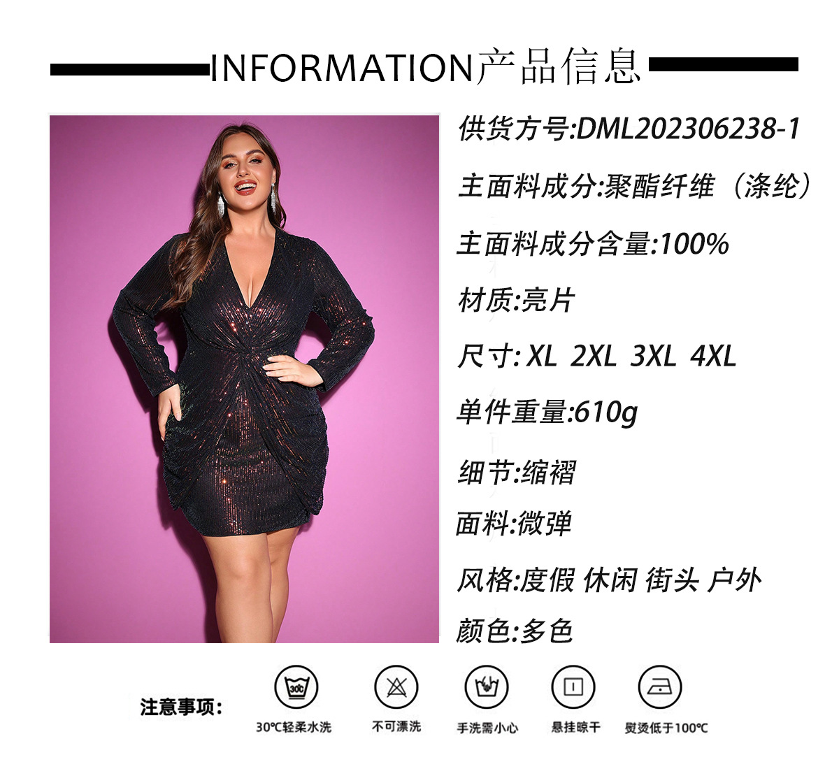 343bf81926a10ea416cbfc82b2ee86