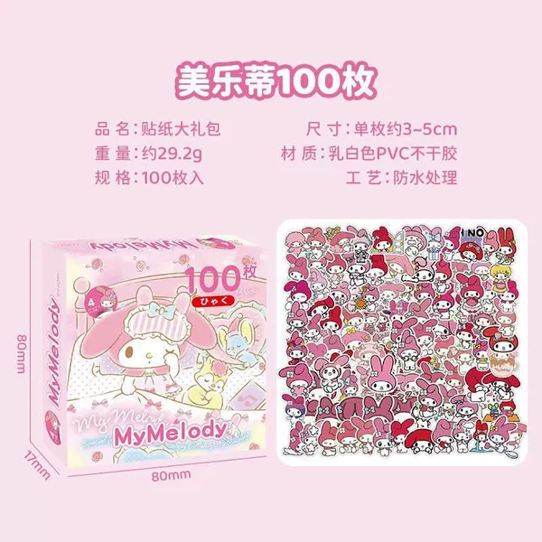 C -box sticker Meloti 100 pieces