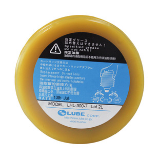 LUBE LHL 300-7ס�Ѻ���ע�ܙC�L�w���C�����B��܉�����S�͸�ճ��