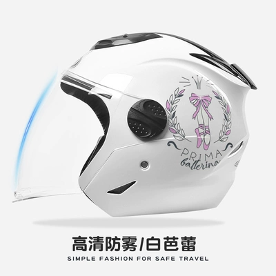 winter warm helmet four seasons — Motosiklet dəbilqələri - one-size-fits-all-thickened-white-ballet-category-b-hd-anti-fog