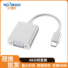 type-c�Dvga�����D�Q��ҕ�l�D�Ӿ�Ͷ�����Pӛ������@ʾ���B����