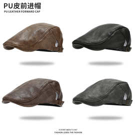 帽子秋冬美式皮质前进帽男复古画家帽时尚百搭贝雷帽女文艺鸭舌帽