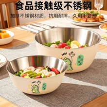 �Ӻ�ɳ���벻�P�ʳƷ�����ú�����ϴ�˴�������N�����������