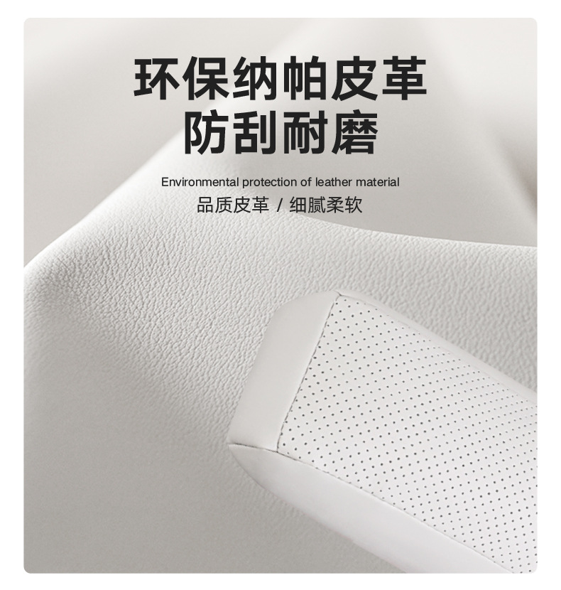 2024 Gl8Gl8Phev Plug-In Hybrid Headrest and Waistrest Special Neck Pillow and Neck Pillow Modified Car Interior Accessories