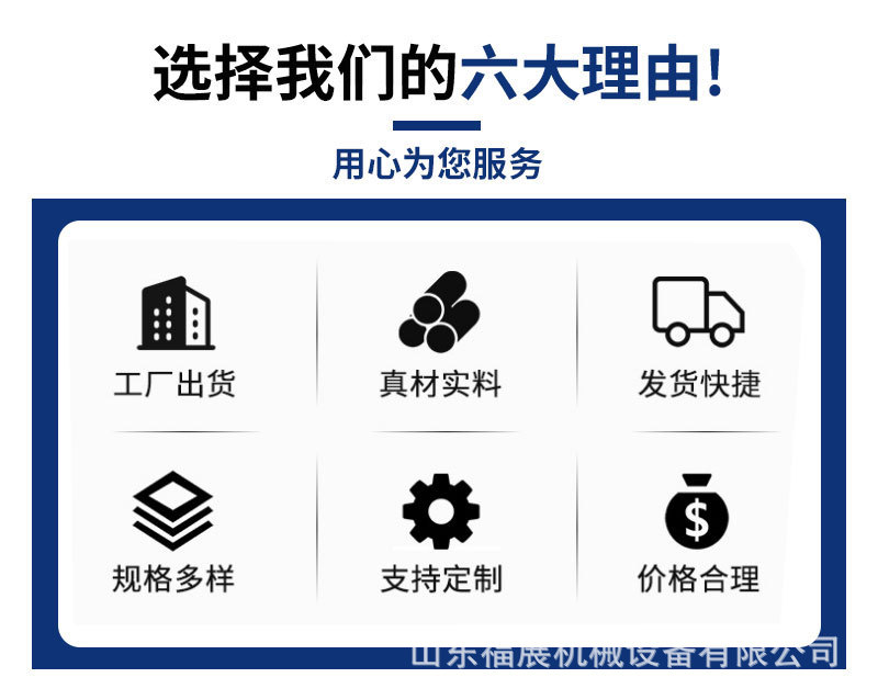 O1CN01h26jM31abt5wVIrp5_!!3072