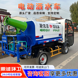 늄���݆��ˮ܇ 3����������ˮ�޾G������܇ 2������Դ늄Ӟ�ˮ܇