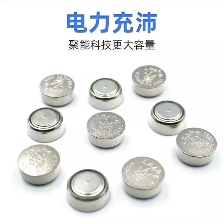 35e0a0e3e5b4c551abf672a0c03a44