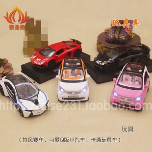 Thai Buddha Amulet with Light, Electric Toy Airplane, Off-Road Vehicle, Sports Car, Helmet, Motorcycle Display, Reward Gift