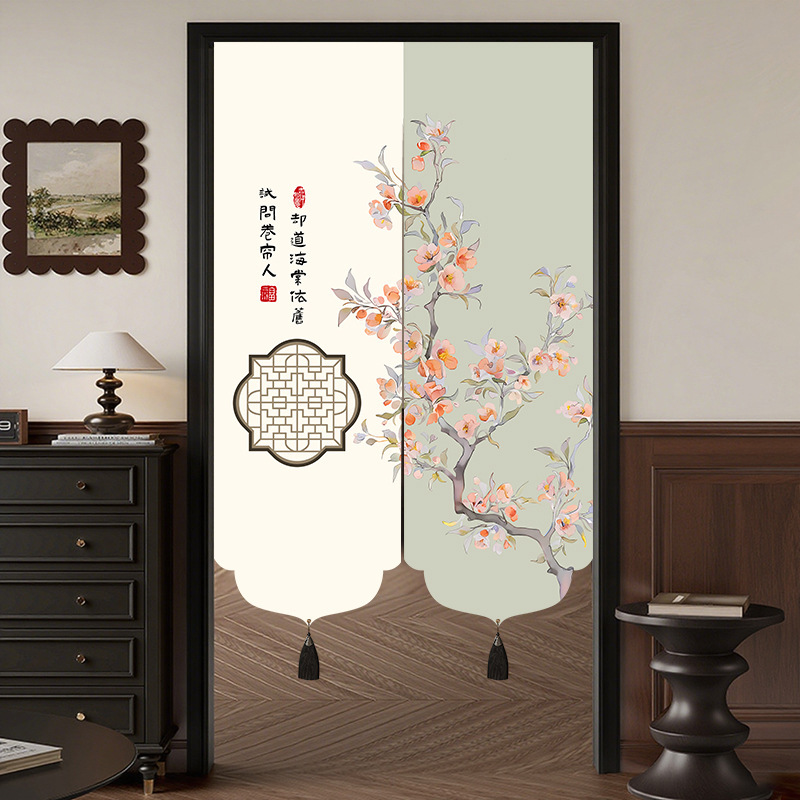 New Chinese Style Door Curtain, Light Luxury Bedroom Door Curtain, Kitchen Toilet Door Curtain, Punch-Free Blocking Partition, Special-Shaped Curtain