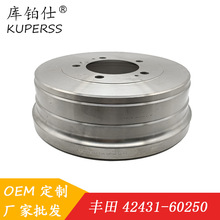 ����ɲ����42431-60250�����ڷ���Ե�4700/HZJ79���ƶ���