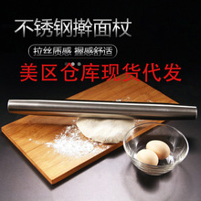 �羳����304���P�ߦ���Ⱥ決���߉����ߦ���ߦ���Ƥ���x���|