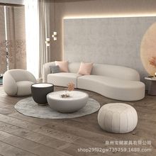 布艺沙发酒店大堂会所洽谈美容院休息区接待会客猫抓皮小沙发组合