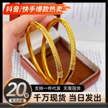 ɳ���Ʒ����ʽ�����黨�y�������CС���OӋ�p�ݸ߼������Ʒ�֭h