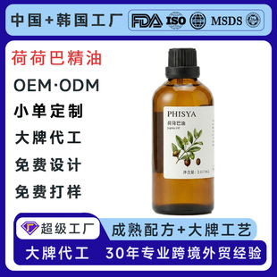 OEM�ɺɰ;����沿�o�w����Ժ����SPA�o�l����С�ζ��ƿ羳�N��