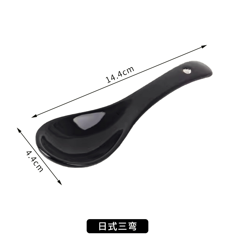 검은색 유약 원형 - 곡선형 스푼 3개