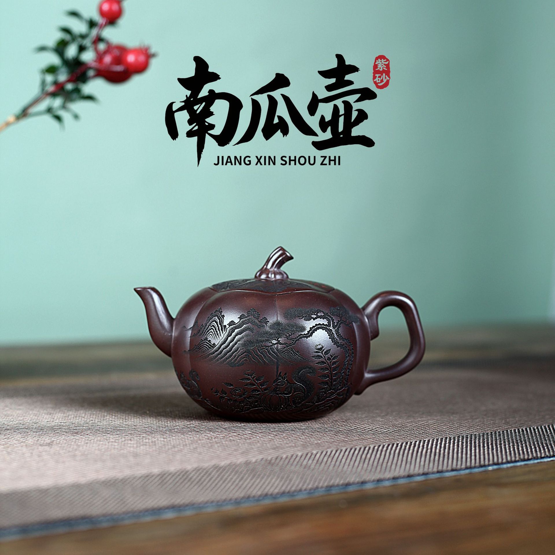 宜兴紫砂壶原矿紫泥南瓜壶紫玉金砂手制茶壶茶具礼品批发出水刻绘