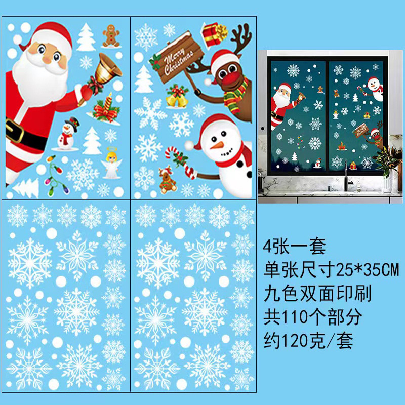 微信图片_202207282046132