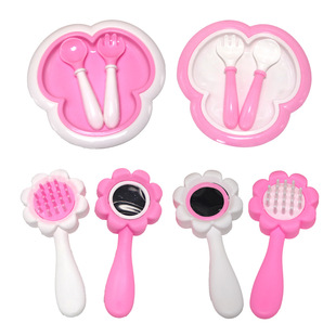 ��������������y�����R�ӲͱP���ײ������b��ͯ�^�Ҽ����