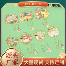 ����ϵ�н��ٕ��������R�Ǳ��Rٸ�A��������Ǡ����c��߅���ٕ���