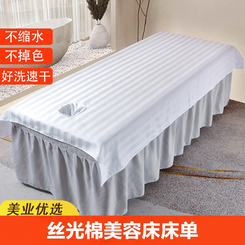 Beauty bed sheet for beauty salons, white, with hole, made of mercerized cotton, single piece, anti-wrinkle, for massage and body treatments, quick-drying