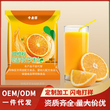 ��ȷ۰��]�S�����l�_����ܷ۳�֭��֭��÷���Lζ���w�����ȷ�