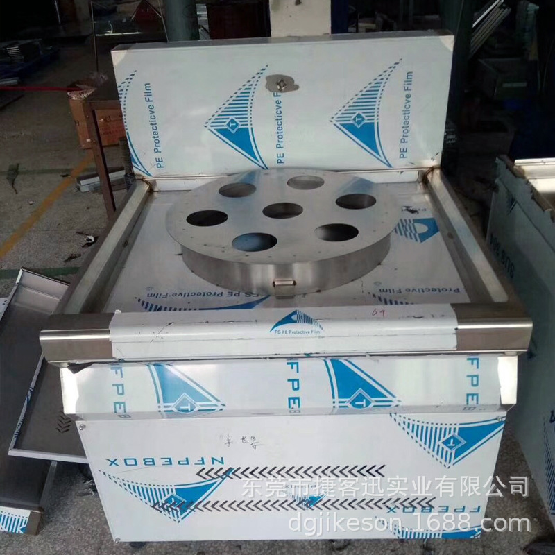 商用点心炉蒸汽炉七星蒸包炉包子馒头小笼包点心酒店茶楼用蒸包炉