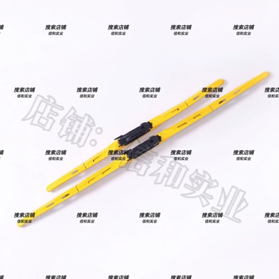 Original Car-Specific Silent Three-Section Wiper Blades, Modified Car Frame-Type Colored Wipers, Universal Wipers (Wiper) - vibrant-yellow-custom-car-pair-please-specify-car-model-and-year-when-ordering