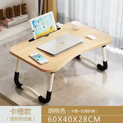 Car table board | the front and back seats of the - anti-slip-slot-walnut-length-60-width-40-height-27
