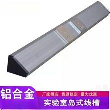 ���Ǿ��ی��̨�k�����氵���Դ�����[�΍uʽ86������X�ϲ�