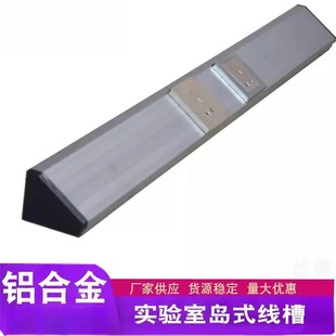 ���Ǿ��ی��̨�k�����氵���Դ�����[�΍uʽ86������X�ϲ�