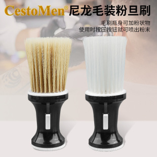CestomMen �l�����l���lˢ��l�坍�iˢ�ɲ�ж�ӷۓ�ˢ��ʿ����ˢ