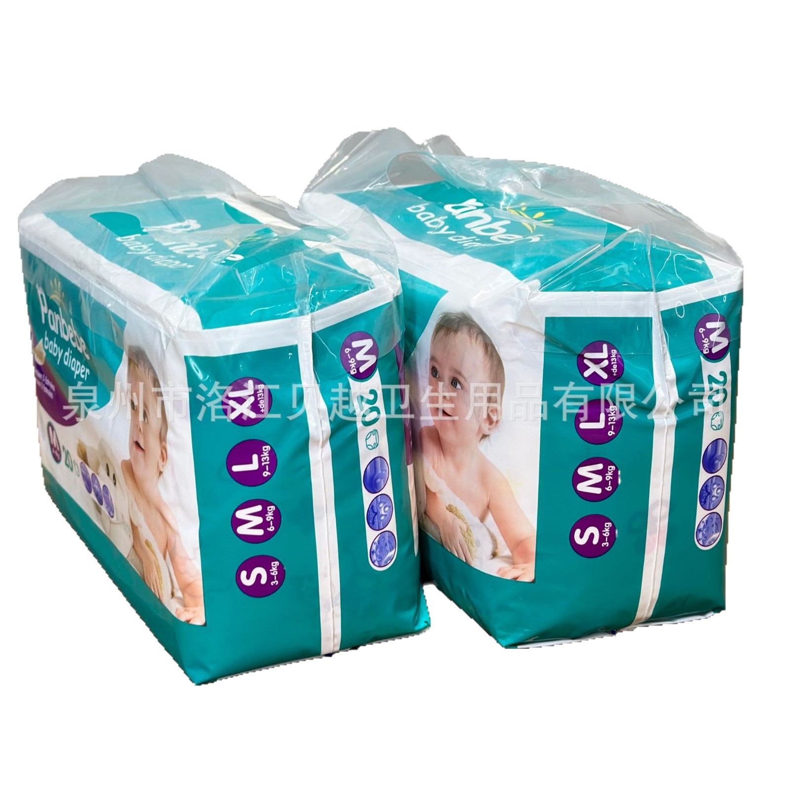 Pañales de algodón de pulpa de madera para bebés, pañales africanos, exportación al por mayor directamente de fábrica