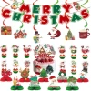 40 Christmas party supplies [flag + cake insert + spiral + honeycomb ornaments]